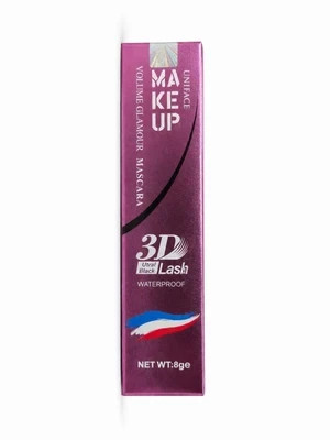 ریمل حجمدهنده یونیفیس UNIFACE مدل 3D Ultra Lash ضد آب حجم 8 گرم